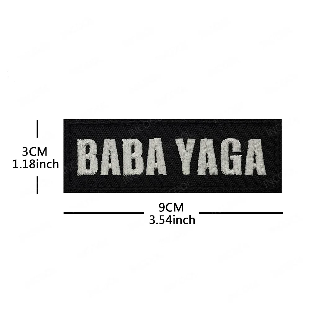 Embroidered Patches Hello My Name is BABA YAGA Russian Appliques Armband Fastener Decorative Badges For Clothing Bag Accessory