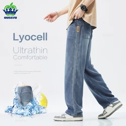 Spring Autumn High Quality Soft Lyocell Fabric Jeans Men Loose Wide Leg Pants Elastic Waist Casual Trousers Plus Size 28-40