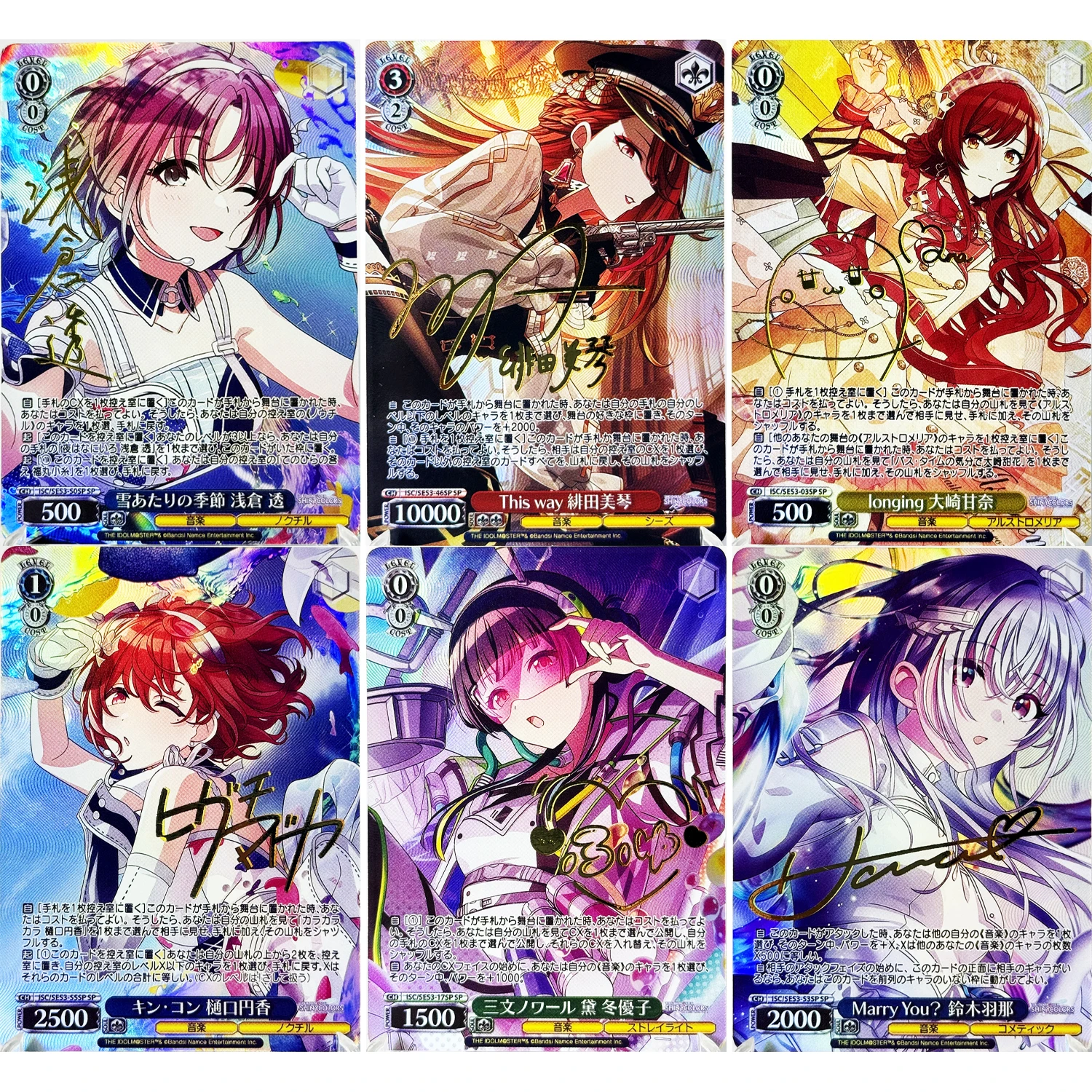 Cartas Colecionáveis Proxy WS Idolm Ster Series Shiny Cards Foil TCG Anime Game Collection Card Hana Suzuki/Toru Asakura/Mikoto Aketa/Amana Osaki etc.