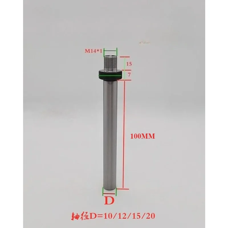 High precision woodworking chuck connecting rod DIY spindle chuck connecting shaft thread M14 x 1