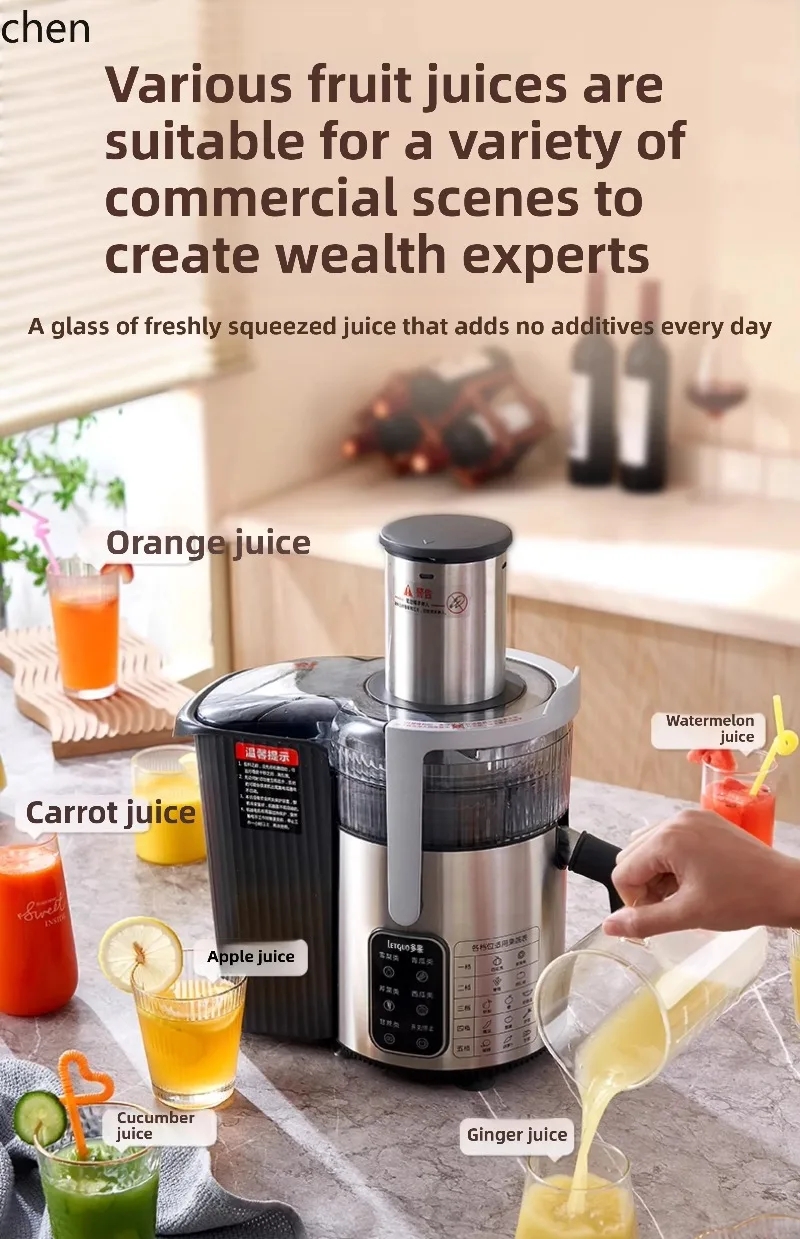 ZML fruit special juicer separates fresh fried sugar cane carrot watermelon orange juice fruits and vegetables