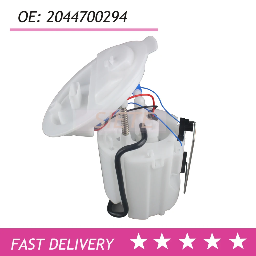 1 SET Fuel Pump Assembly For Mercedes-Benz W204 W212 C200 C250 E200 E250 2044700294