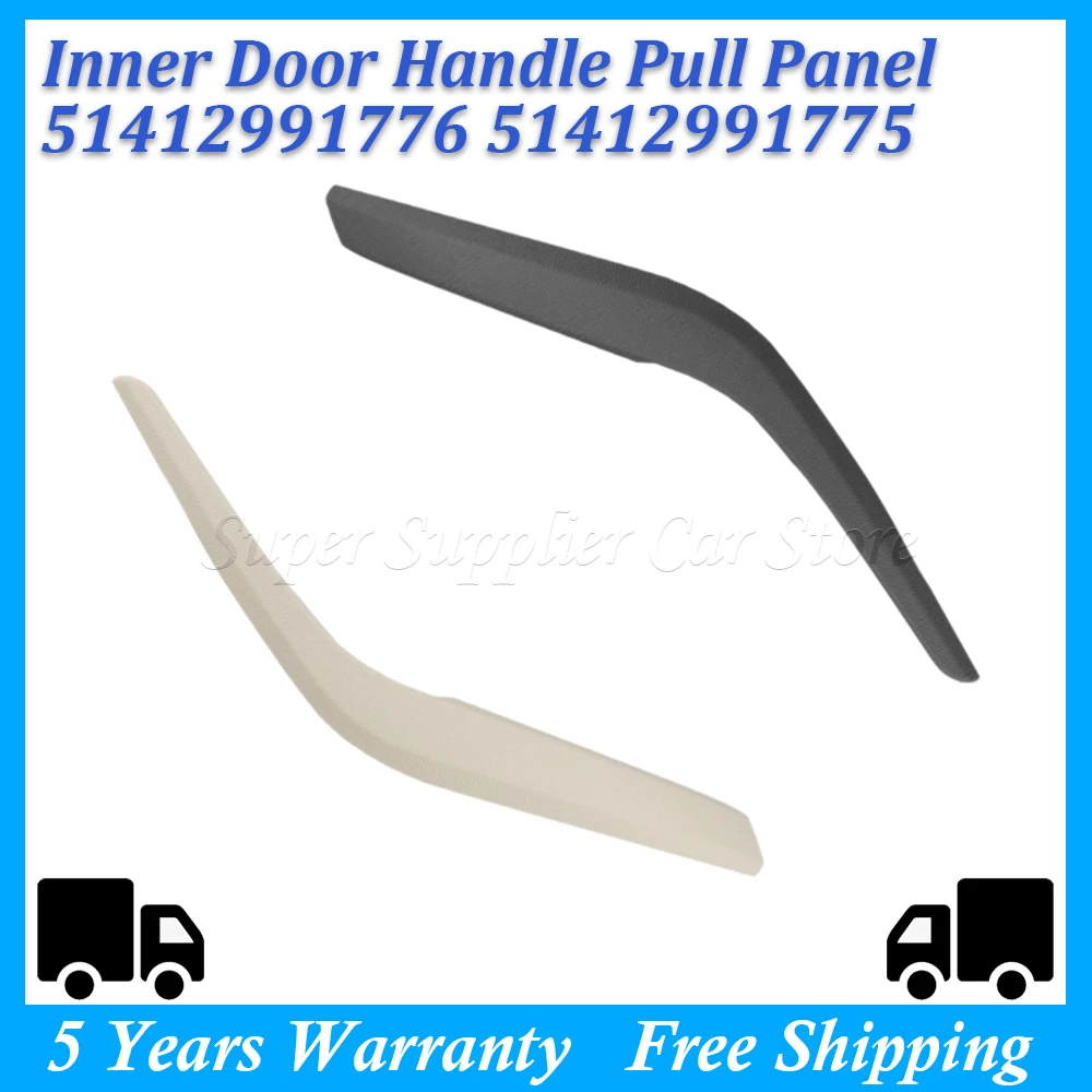 Black / Beige Inner Door Handle Pull Panel Cover Trims for BMW X1 E84 2009-2015 Car Accessories Interior Parts