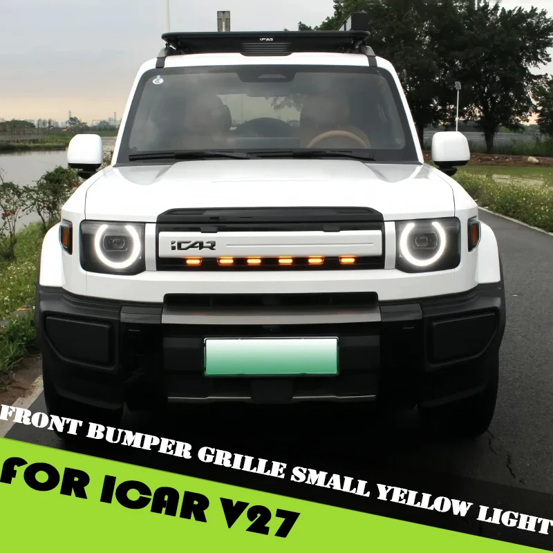 

Car Front Bumper Grille Small Yellow Light Suitable for Chery ICAR V27 2026 Modified Car LED Auxiliary Lighting Accessories
