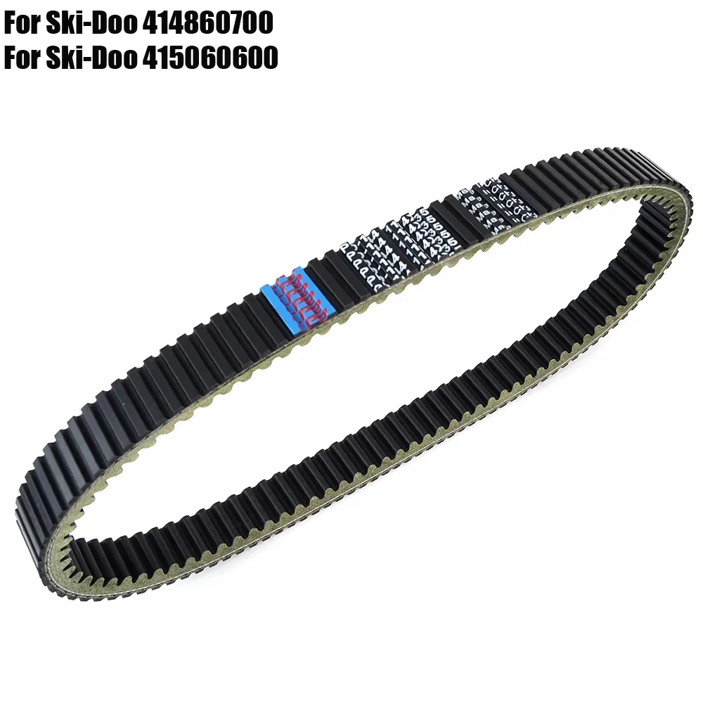 

Drive Belt for Ski-Doo MXZ 500 583 600 670 800 380 440 Sport 550 Trail 500 600 Adrenaline TNT X 440F 414860700 415060600