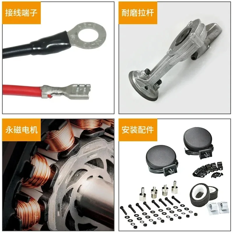 Modification of 400C 444C air compression suspension airbag pneumatic shock absorber for automobile motorcycle horn air pump