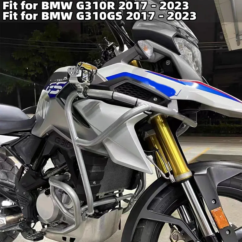 2017년형 BMW G310R용 크래시 바, 엔진 보호대, 탱크 커버 추천 및 평가