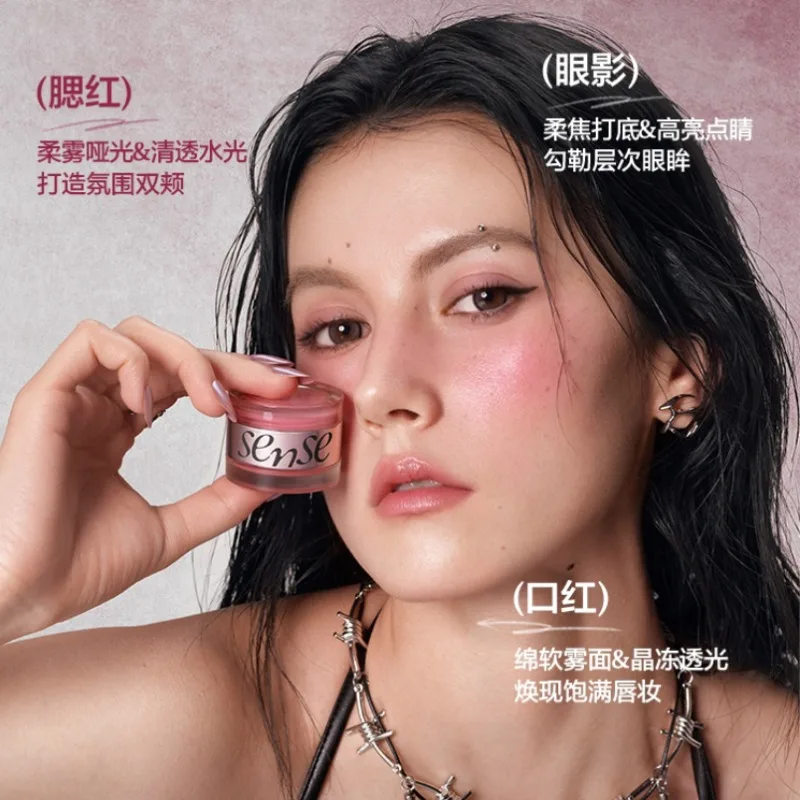 INSBAHA Dual-Effect Multi-Use Cream Expansive Brightening Blush & Eyeshadow,Dewy & Matte 2-in-1,Face Tint for All Skin Tones