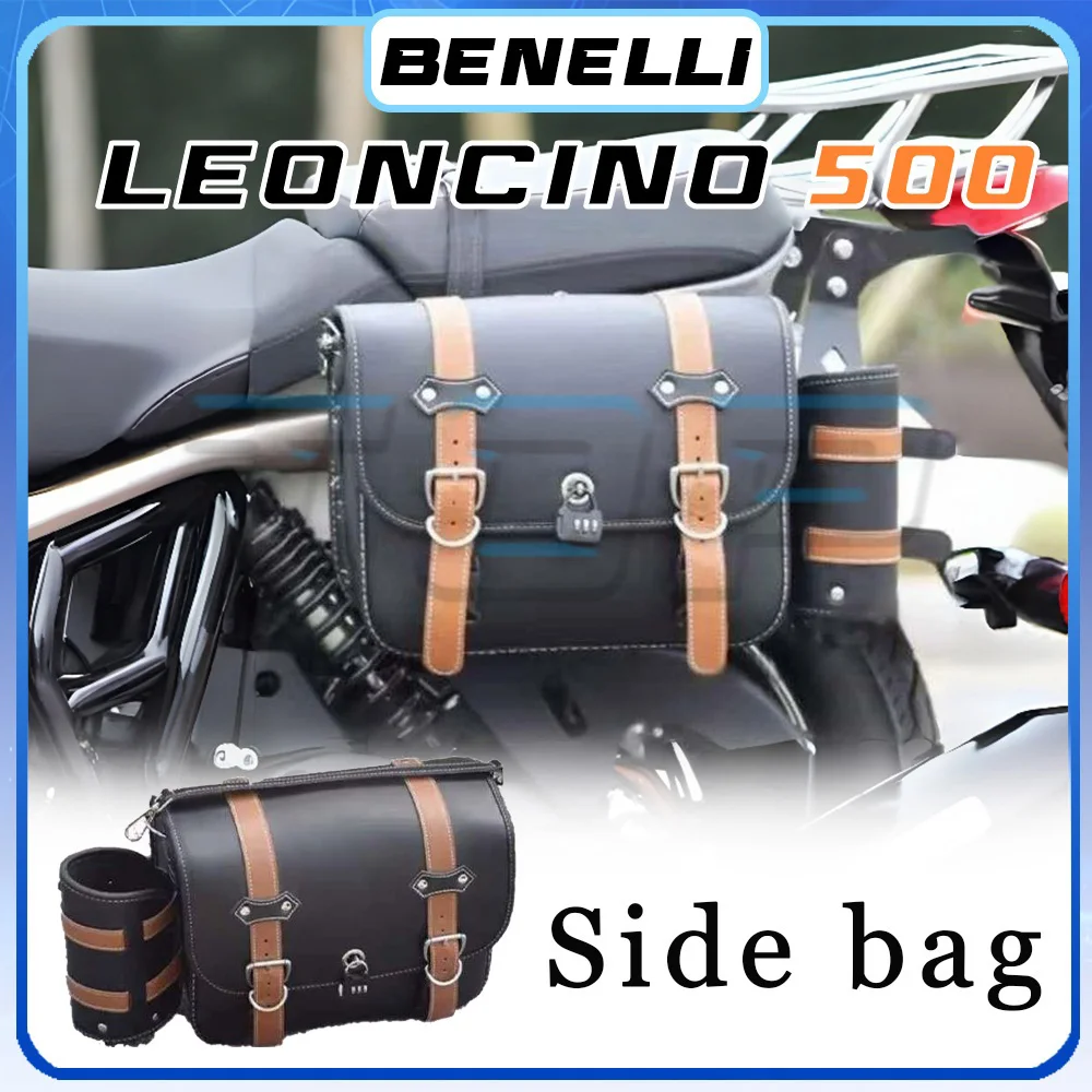 

Боковая сумка-подседельная сумка BENELLI LEONCINO 500, большая вместительная холщовая сумка для Leoncino 500