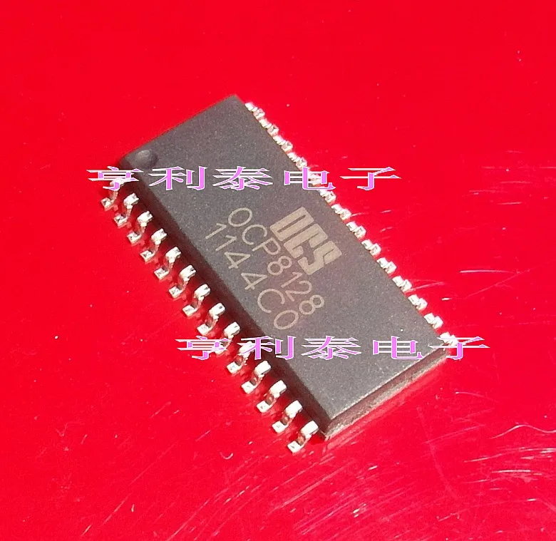 

Оригинал OCP8128 Быстрая доставка