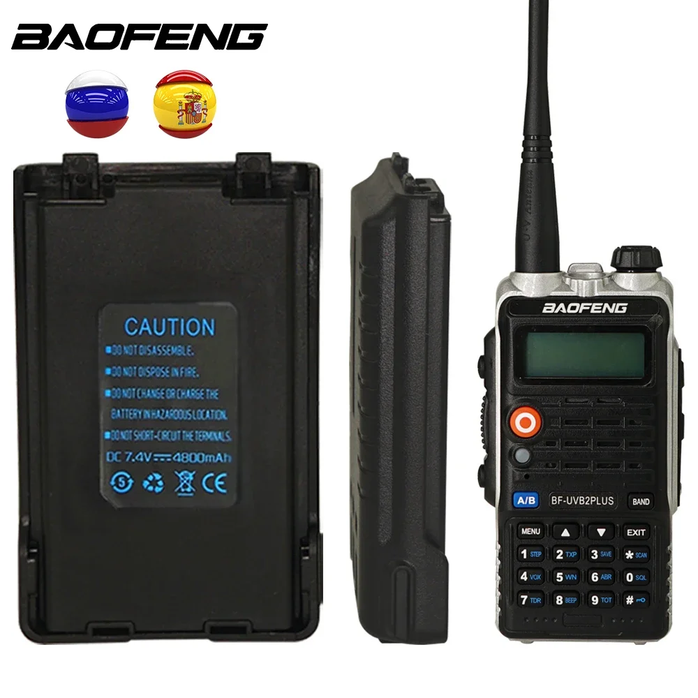 Newest 8W High Power 4800mah Battery Baofeng Bf-Uvb2 Uvb2 Plus for Cb Radio Car Transceiver Dual Band Vhf Uhf Mobile Radio