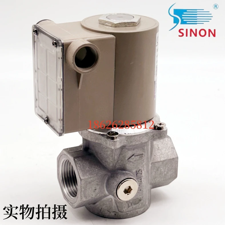 Gas Normally Open Solenoid Valve, Guangzhou Shi Neng SINON Relief Valve, Power-on Closed SOV25RQ/220