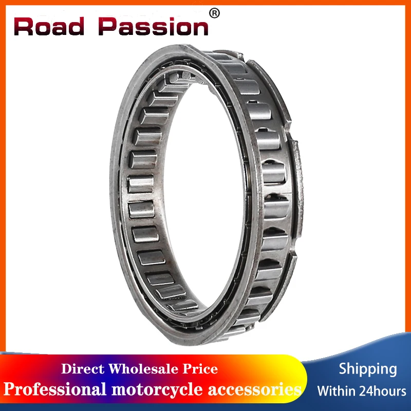 

Motorcycle One Way Starter Clutch Bearing For YAMAHA SZR660 XT400E Artesia XT500E XT600E XT600 XTZ660 Tenere TT600E SRX400