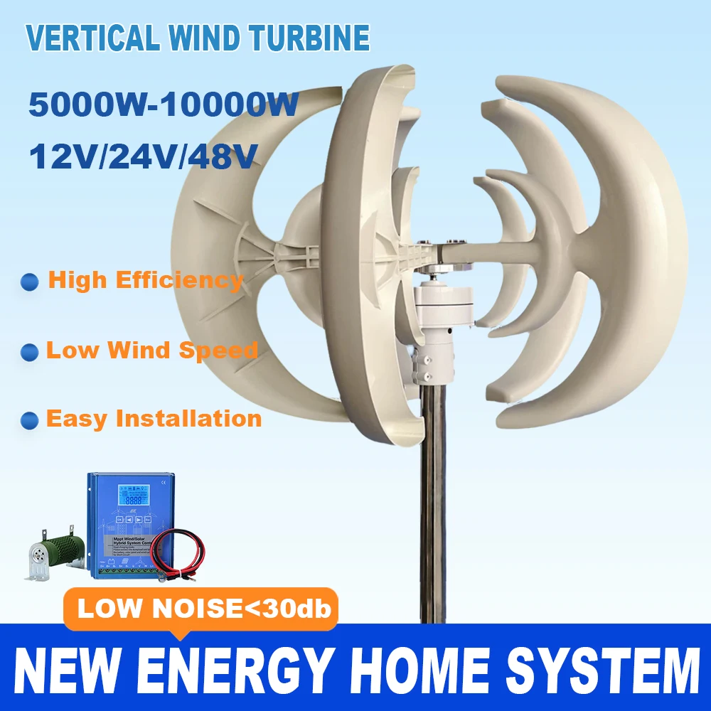 Generator 10KW Wind Turbine Vertical Axis Maglev Plant High Voltage 10000w 24V 48V Home Use With Hybrid MPPT Charge Controller
