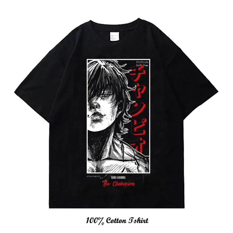

2025 Grappler Baki Kyokudai Taikai Graphic Print T Shirt Harajuku Vintage Short Sleeve Size Cotton Crew Neck Women Men Tees Tops