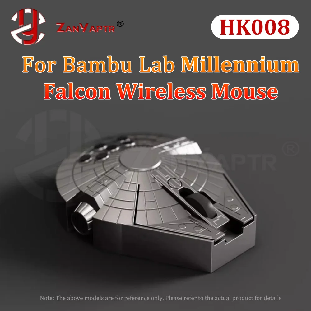 HK008 For Bambu Lab DIY Millennium Falcon Wireless Mouse Creative Model Components for 3D Printer Parts