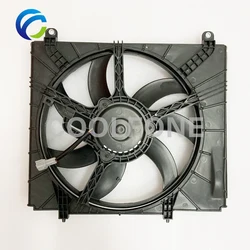 Electric Cooling Radiator Fan for NISSAN MARCH K13 Note E12 SUNNY LATIO N17 2012- 21481-1HC0A 214811HC0A 214821HC0B 214811HC0B