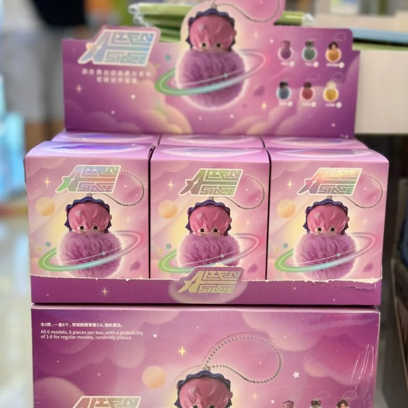 

В НАЛИЧИИ Горячий оригинальный брелок Alien Stage 2nd Freedom Stage 6,5 см, слепая коробка Ivan Sua Hyuna Till Mizi Luka, модный подарок