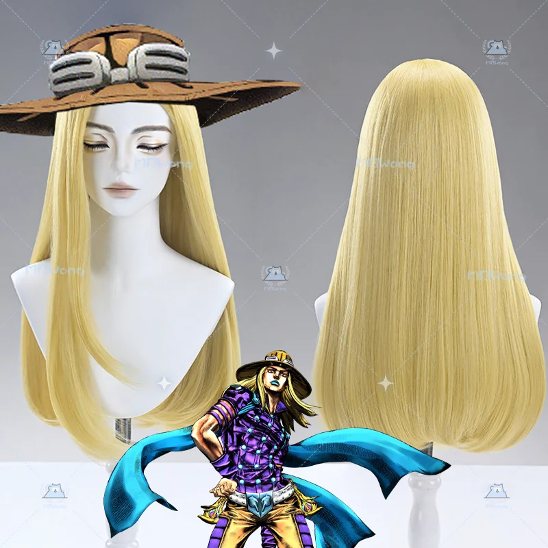 

Парик для косплея Джозефа Зеппели из аниме JOJO Ball Run, золотистые длинные волосы, для Хэллоуина, для взрослых