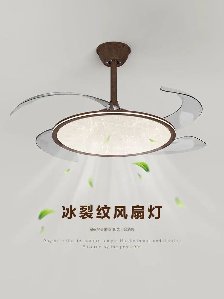 New Chinese style antique restaurant fan light ceiling fan integrated restaurant walnut