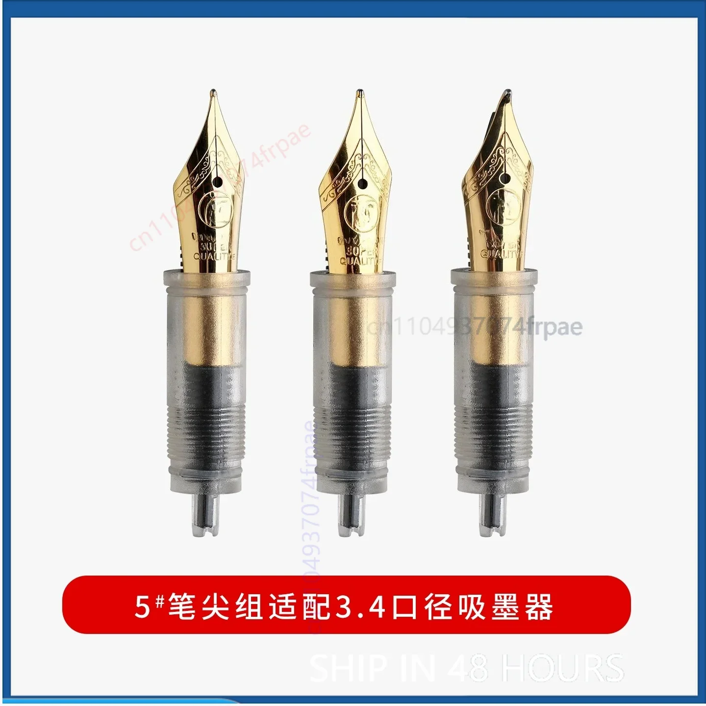 For MAJOHN No.5 Type 26 Gold Plated EF F Nib Set Fit M2 Wancai C3 Calligraphy Fountain Pen Replacement Parts（4pcs）