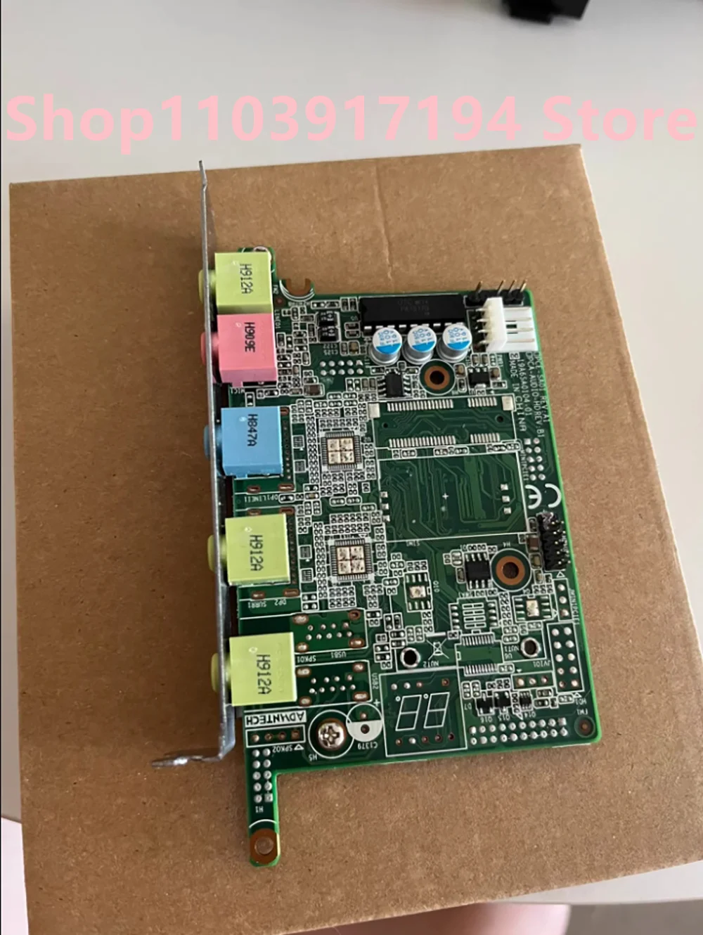 PCA-AUDIO 969200HD4… - image