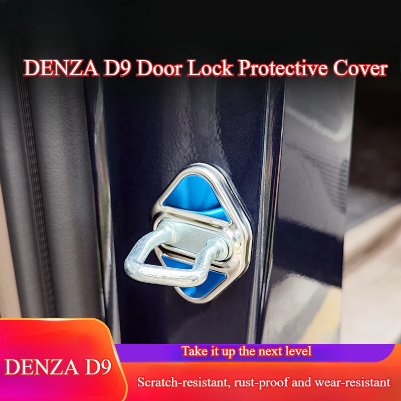 For DENZA d9 door lock cover modification, special DENZA DMI/EV door lock protection anti-rust cover car modification