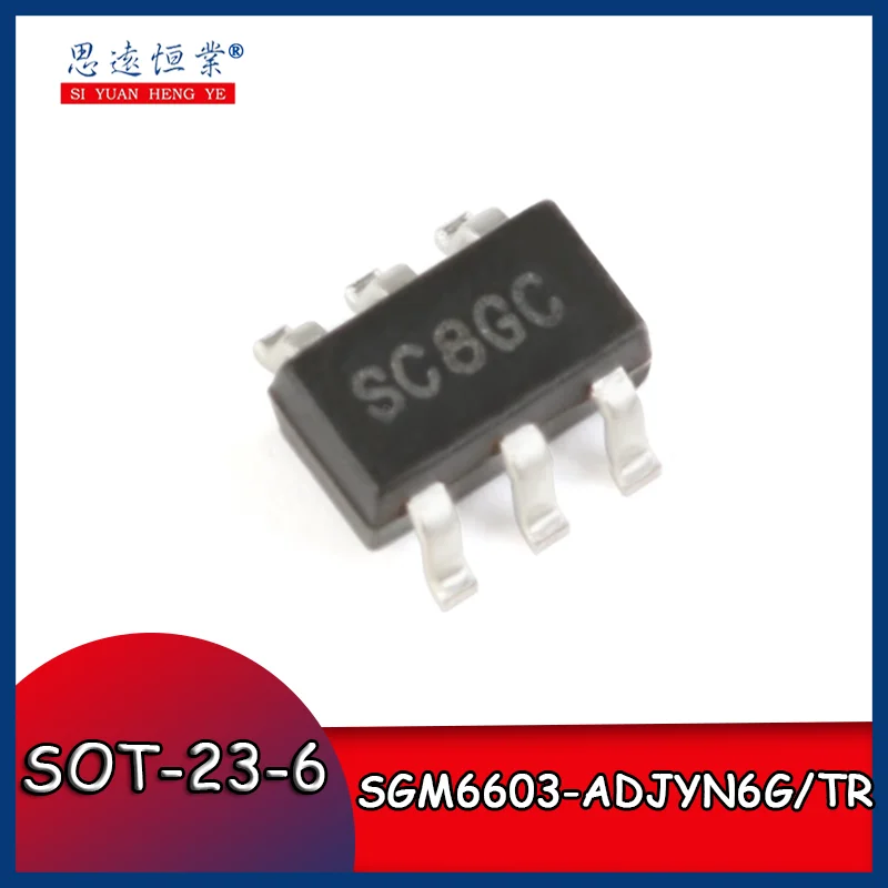 

5pcs Original genuine SGM6603-ADJYN6G/TR SOT-23-6 DC-DC boost converter chip