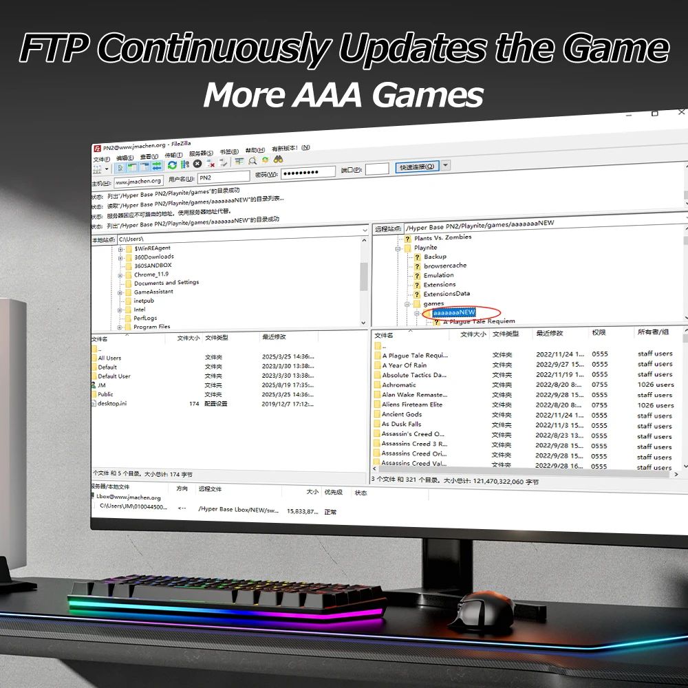 Playnite System 390+AAA Game تنزيل الموارد لـ PS4/PS3/PS2/Wii/WiiU/MAME/PSP/DC لنظام التشغيل Windows 8.1/10/11 ترقية اللعبة مجانًا