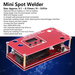 Mini saldatrice a punti macchina portatile batteria al litio a Transistor per condensatore saldatore a punti portatile strumenti di saldatura saldatrice a punti