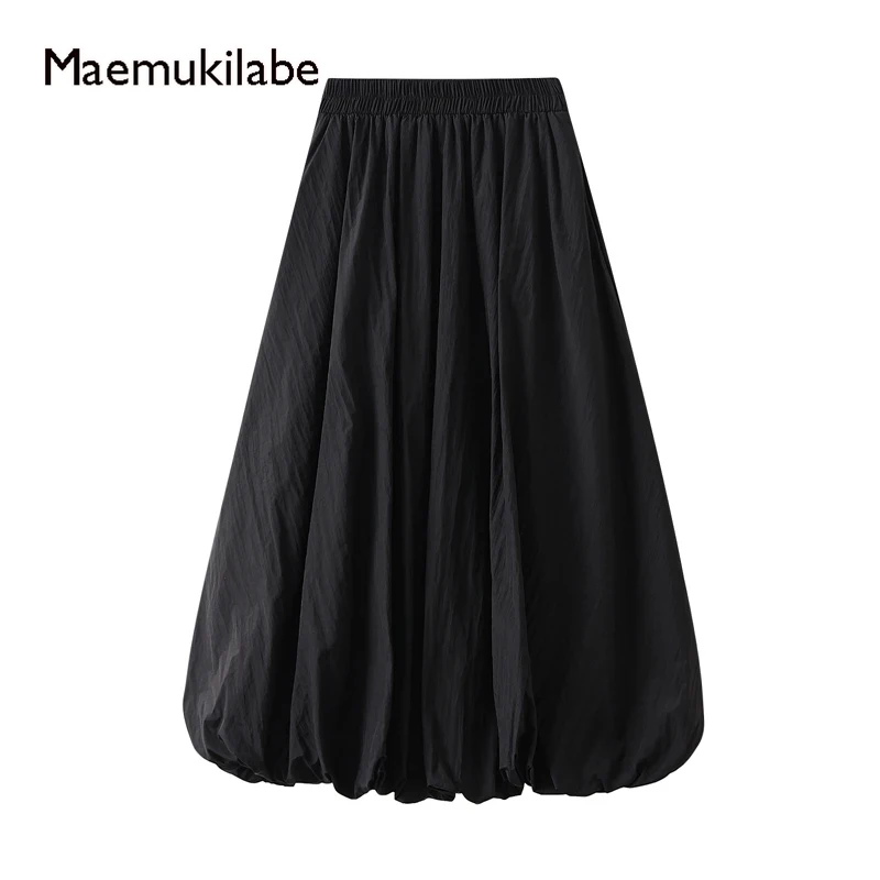 

Maemukilabe Women Vintage Balloon Long Skirts Elegant High Waist Flowy A-Line Skirts E-Girl Aesthetic Y2K Grunge Puff Ball Skirt