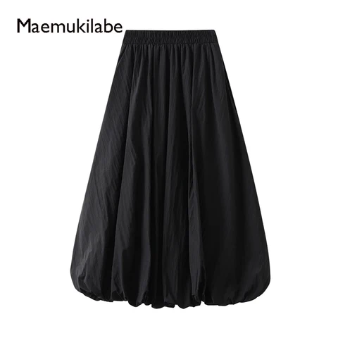 Юбка Maemukilabe длинная из полиэстера