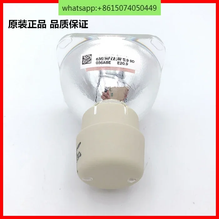 

New Original UHP190/160 0.9E20.9 New Projector Bulb