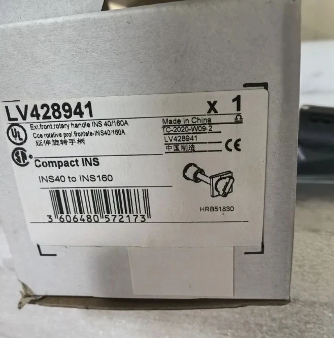 Brand New Original Rotating Handle LV428941 In Box Fast Delivery