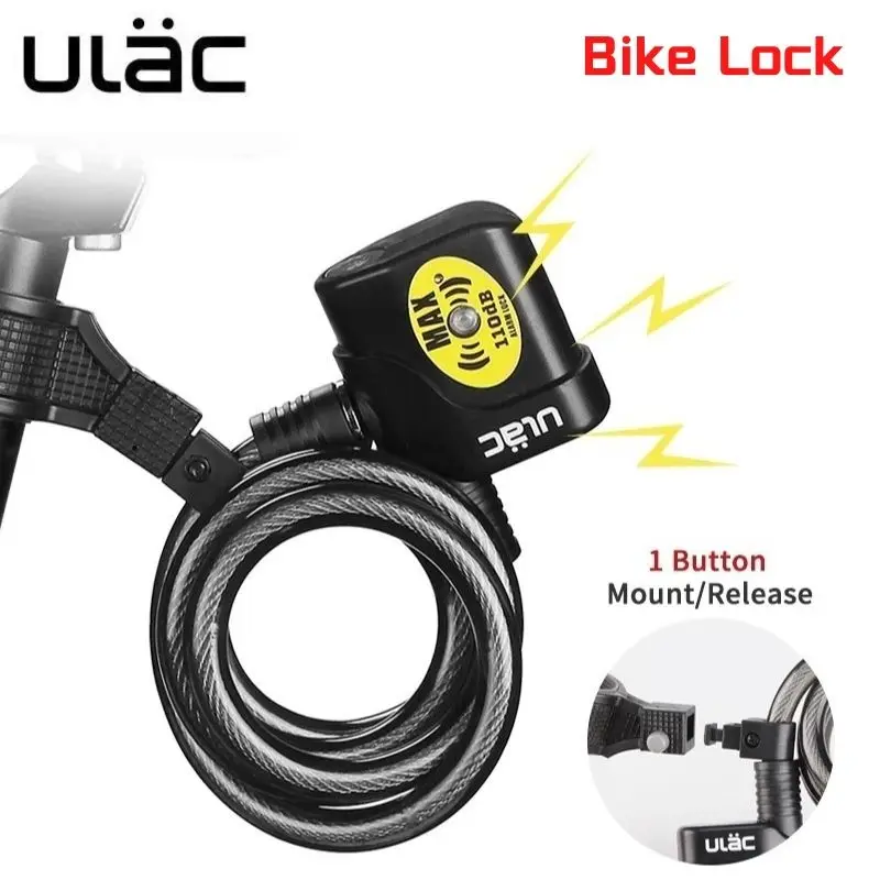 ULAC Mountain Bike Lock Sound Loud Alarm Road Bicycle Cable Lock  Anti-theft Cycling Moto Electronic Alarmbike Safety Wire Lock