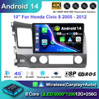 Android 14 Car Stereo Radio Multimedia Player Bluetooth GPS Head Unit WIFI Carplay Auto For Honda Civic 8 2005 2006-2012