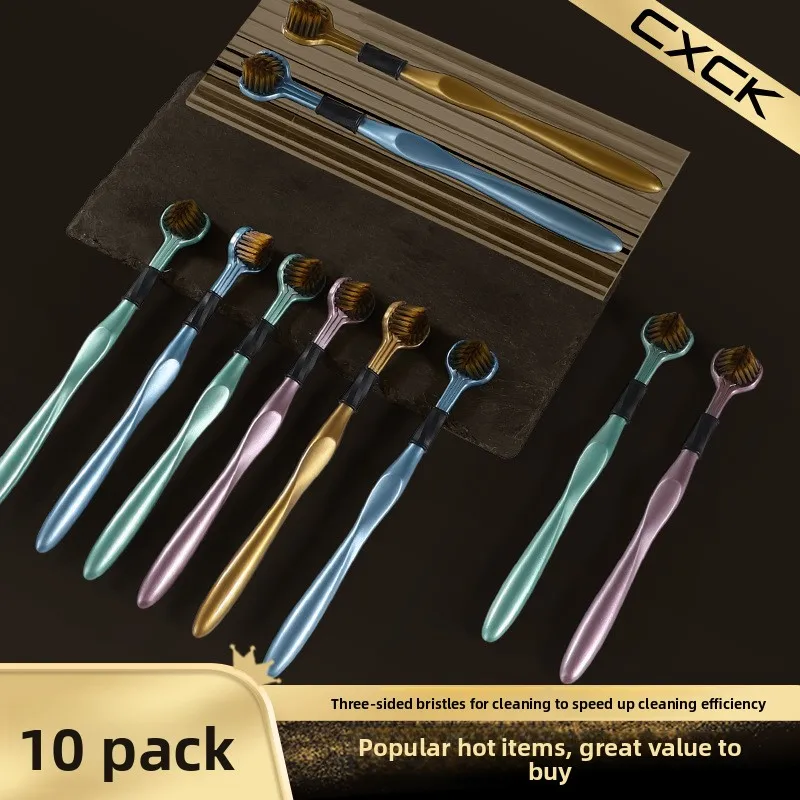 

[Pack of 10] Three-sided wrapped toothbrush Innovative spiral anti-skid handle Color three-head wide-head toothbrush