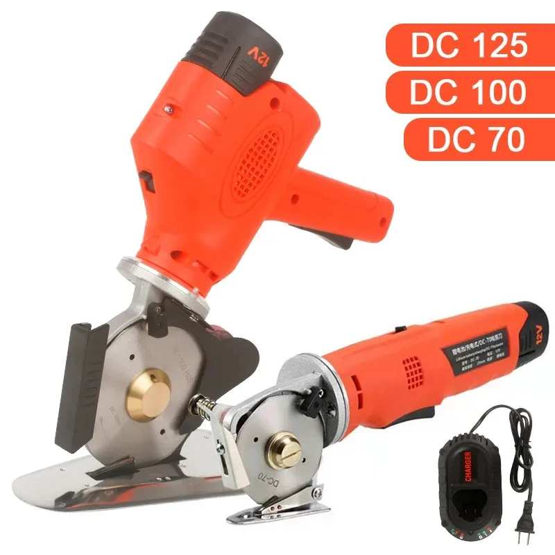 Cordless Electric Scissors 12V Lithium Battery Clothes Sewing Round Shear Fabric Leather Cutting Tool Cloth Cutter