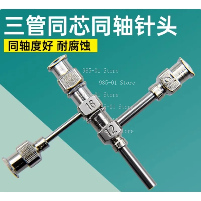 

Three Tube Coaxial Needle Tip Shell Core Skin For 3D Printing Electrospinning Melting Wet Process