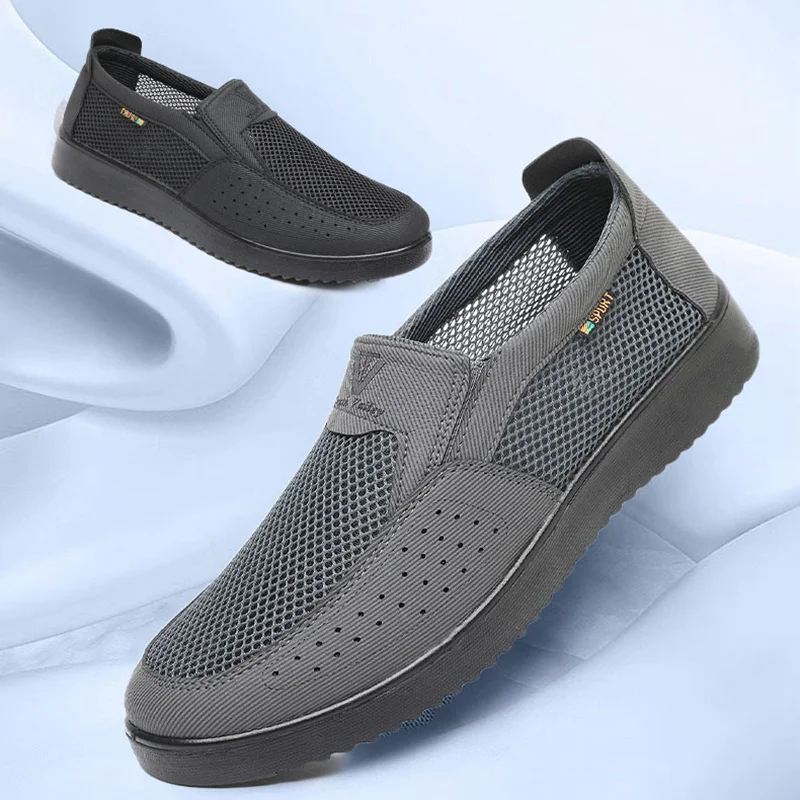 Herren Atmungsaktive Rutschfeste Freizeit-Sportschuhe, Ganztägiger Komfort für Indoor- und Outdoor-Training – Detail 1