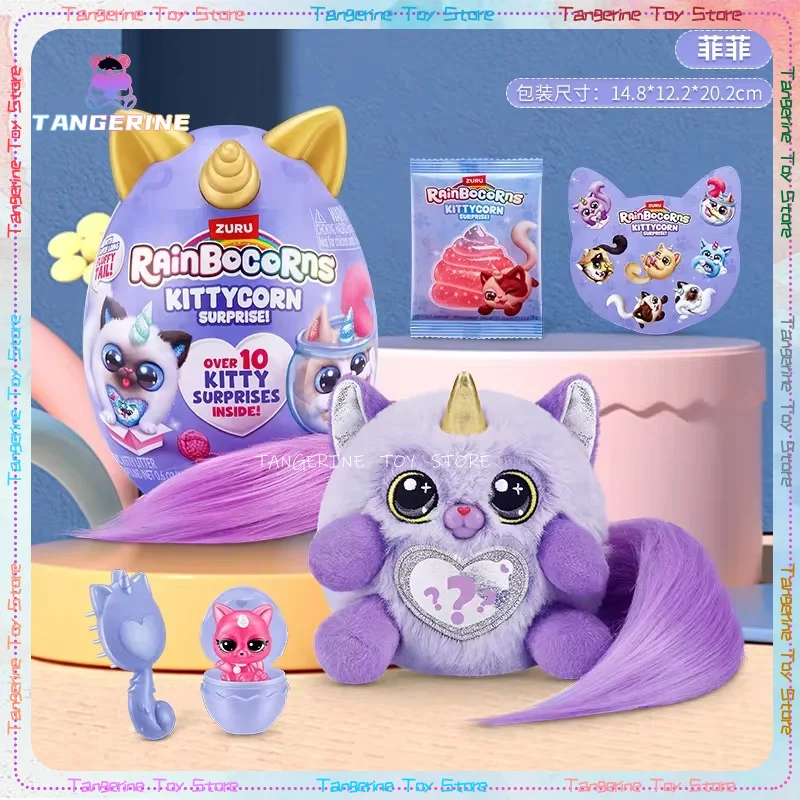 New Cute Zuru Rainbocorns 3 Kittycorn Surprise Mini Brands Mini Brands Action Figures Baby Model Doll Children Toy Birthday Gift