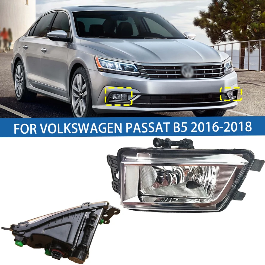 

Для Volkswagen VW Passat B5 2016 2017 2018 передний бампер противотуманные фары противотуманные фары DRL дневные ходовые огни