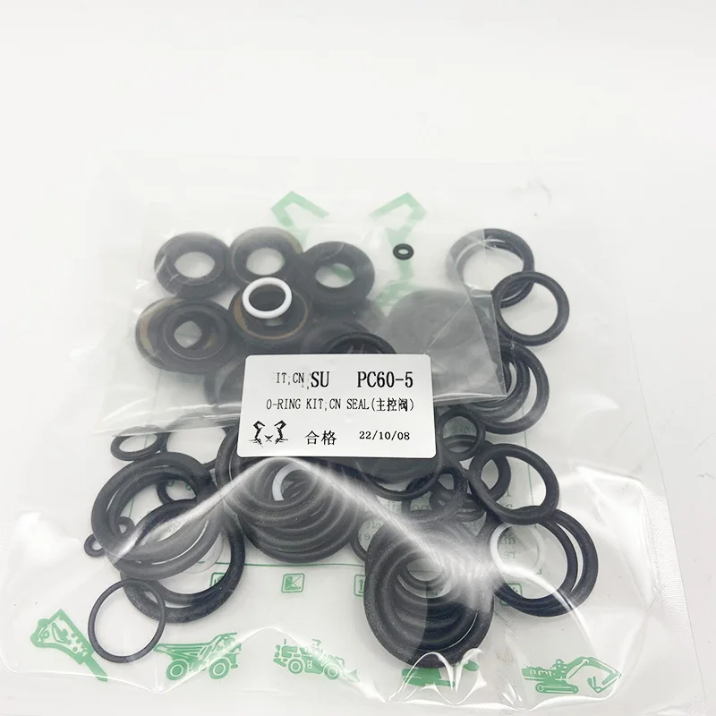 

For PC60-5 Main Control Valve Distribution Valve Oil Seal Repair Kit Excavator For PC60 Main Valve Repair O-Ring Durable