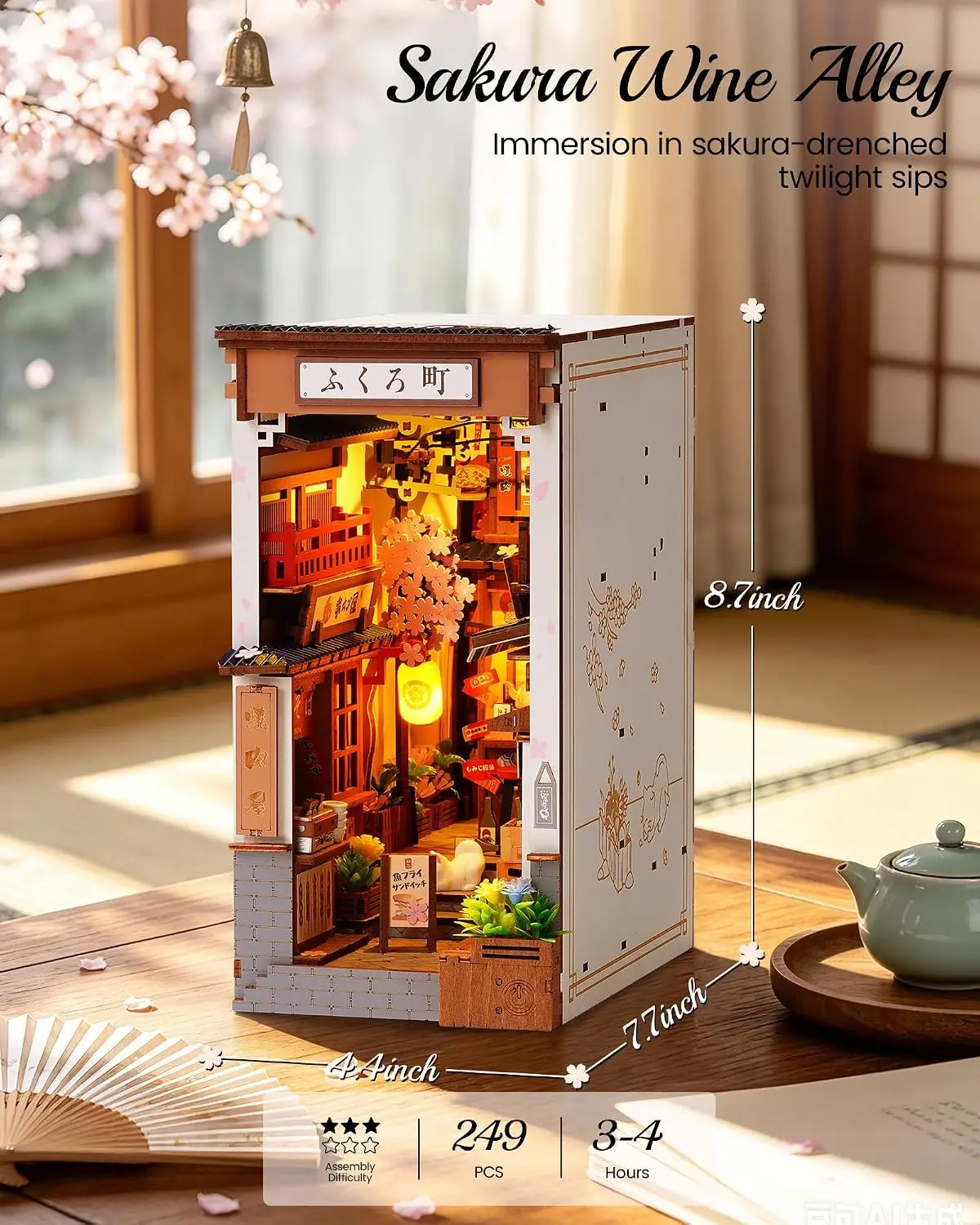 3D Wooden Puzzle Bookshelf Insert Beginner Friendly Sakura Wine Alley Infinity Mirror LED Miniature Book Nook 3-4 Hrs Assembly