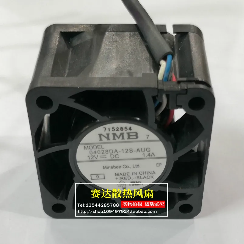 New NMB-MAT 4028 12…