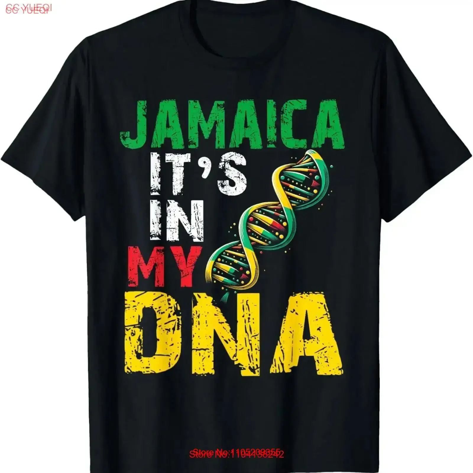 Jamaican Heritage F…