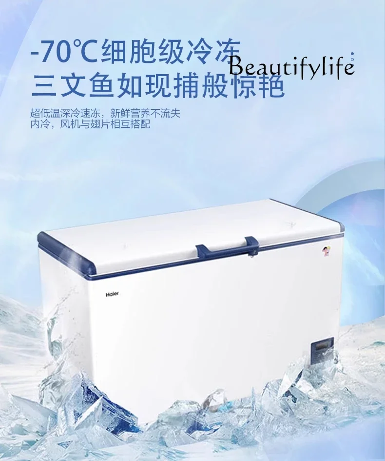 Freezer Horizontal minus-60 Degrees Ultra-Low Temperature Cryogenic Fast Frozen Refrigerator Commercial Instant-Freezing Cabinet