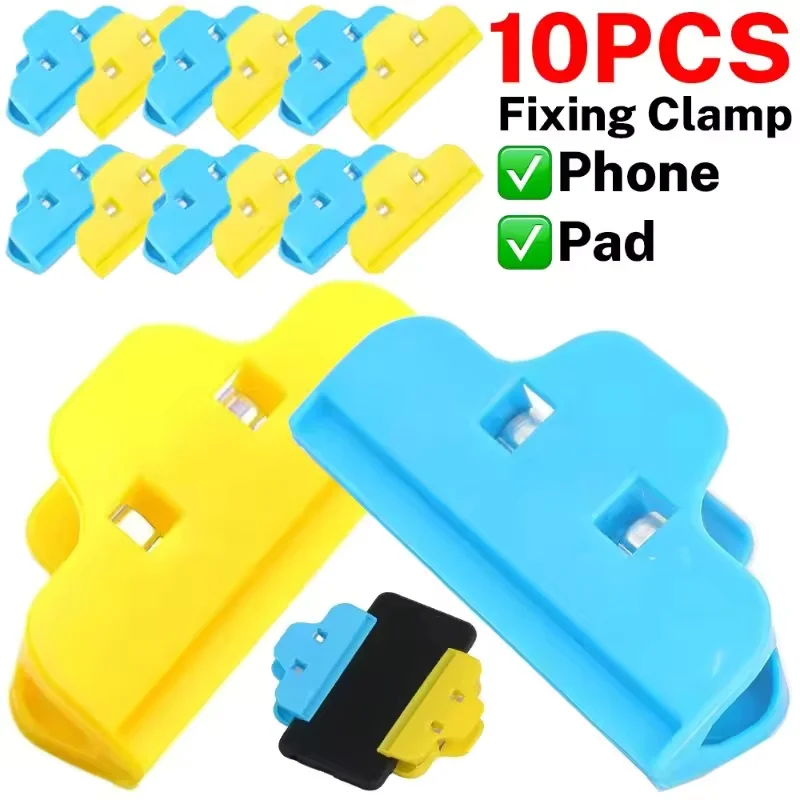 

1-10PCS Universal Fastening Clamp Adjustable Stand Plastic Clip Fixture Phone Repair Frame for Cellphone Laptop IPad Maintenance