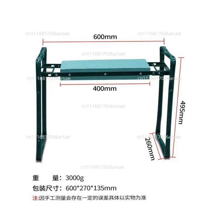 Garden Kneeling Stool Garden Kneeling Chair, Cloth Bag Set, Multi-functional Garden Folding Stool Kneeling Chair
