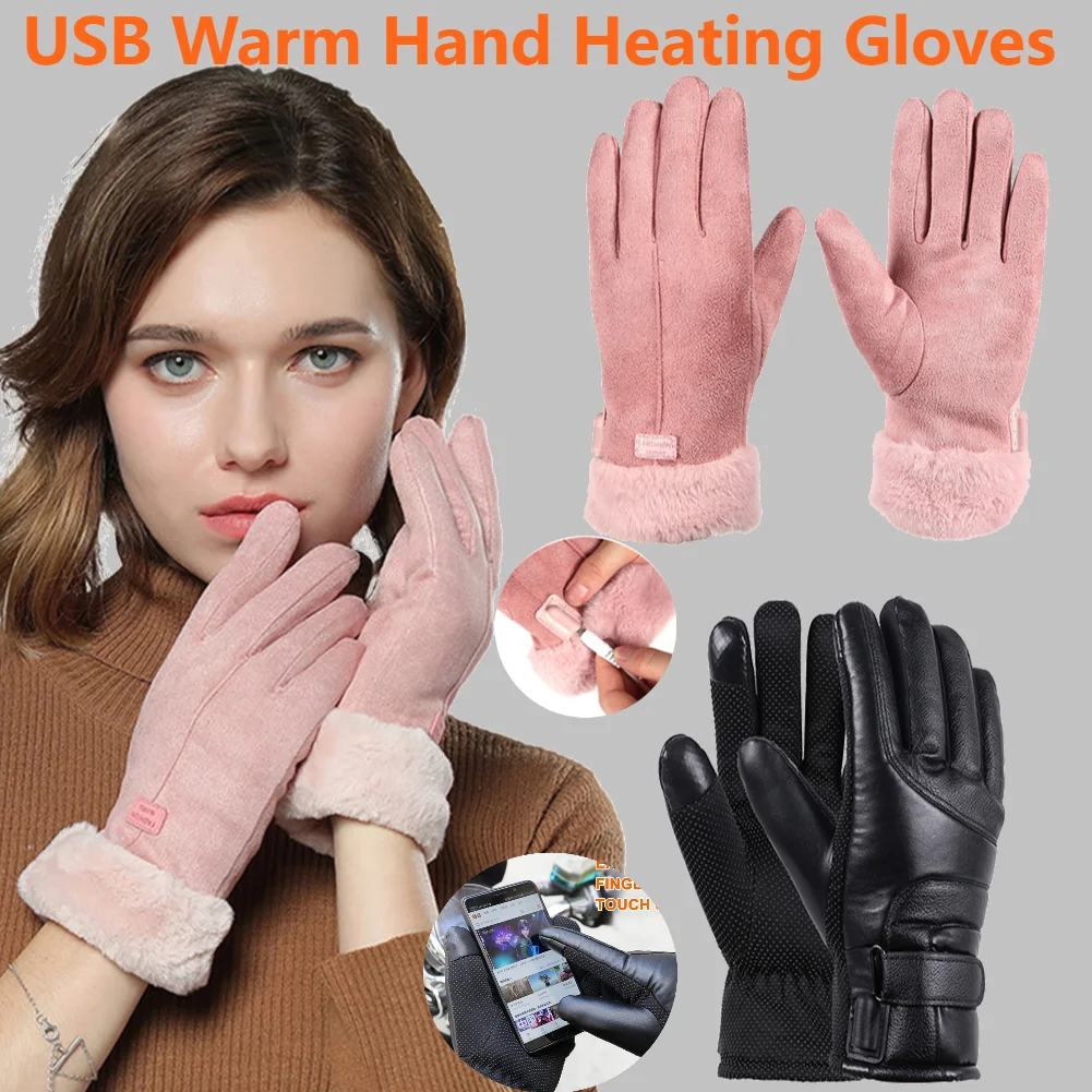 1 Pair Winter Warm Gloves USB Rechargeable Heated Hand Warmer Gloves Touch Screen Motorcycle Cycling Outdoor Hiking Gloves